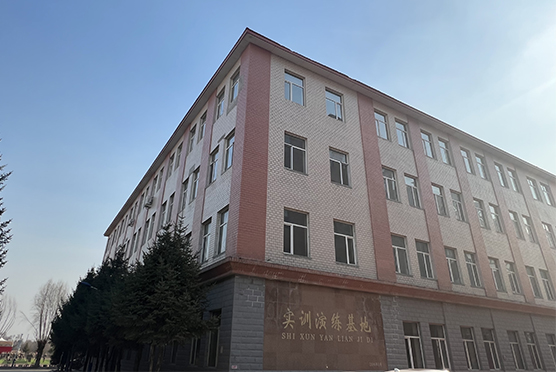实训基地
