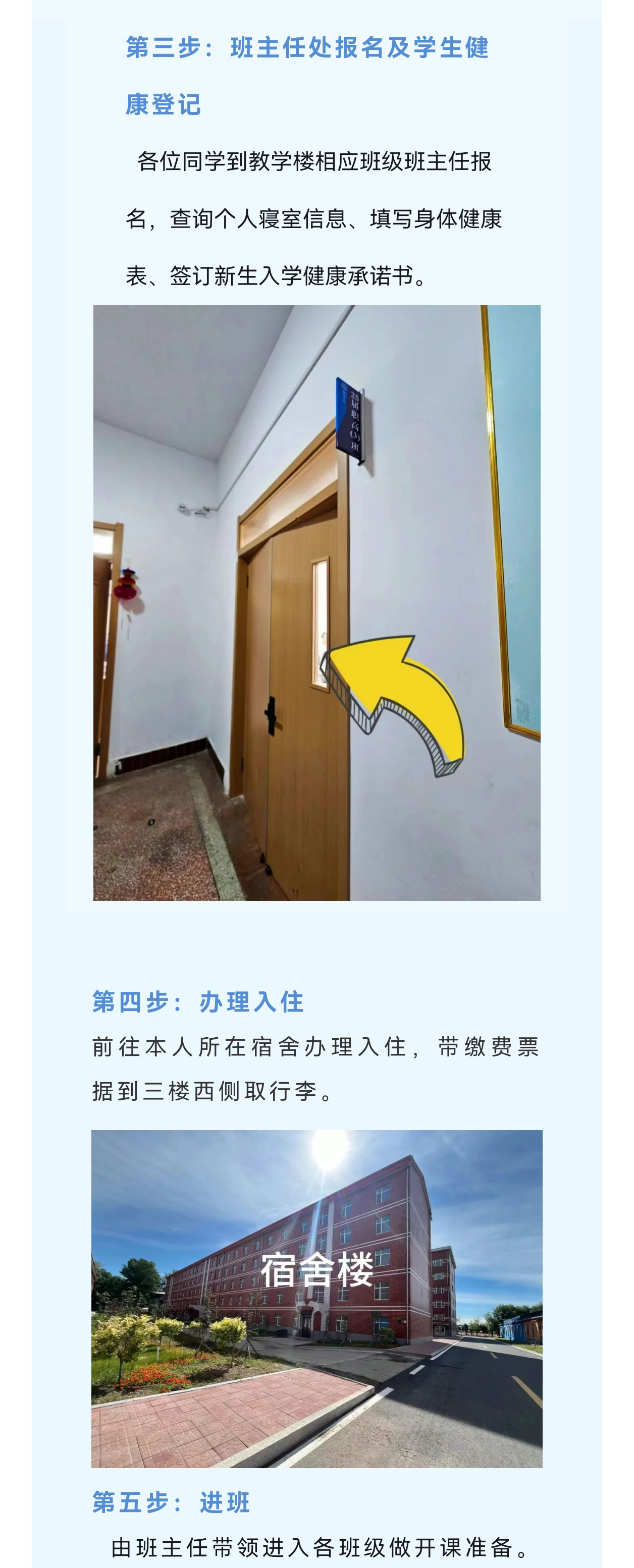 5ce993c629059d696d2f96521a32d9a_05.jpg