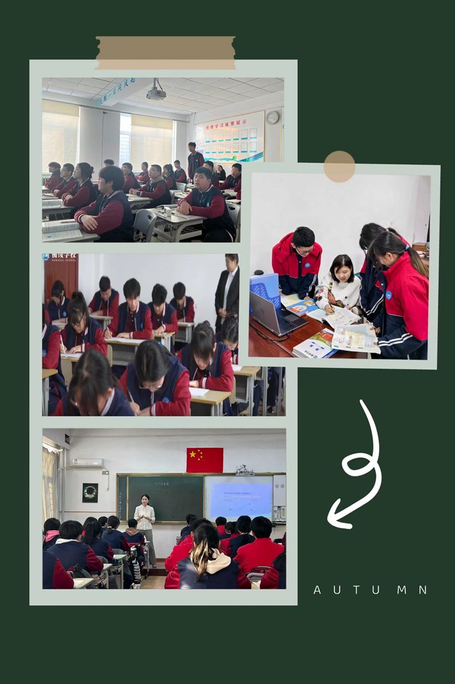 图片 2.png