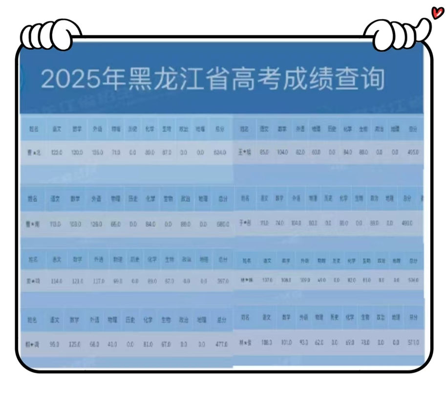 图片 4.png
