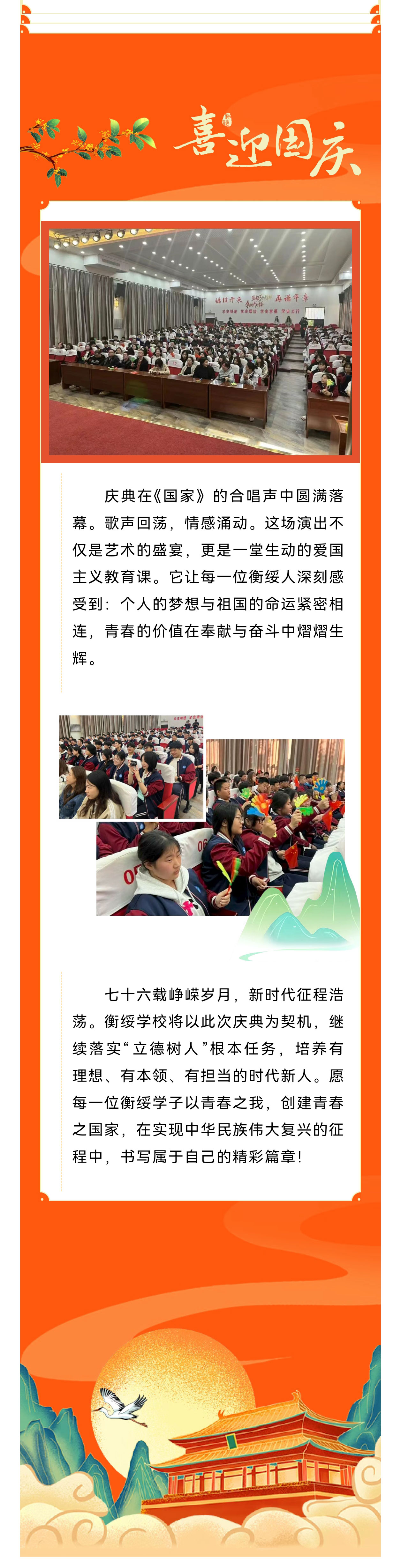 53f8913124fe893dd1243219e3fd98e_03.jpg