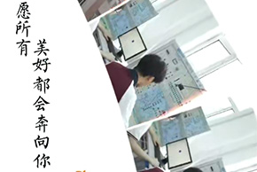 职教高考班招生啦！