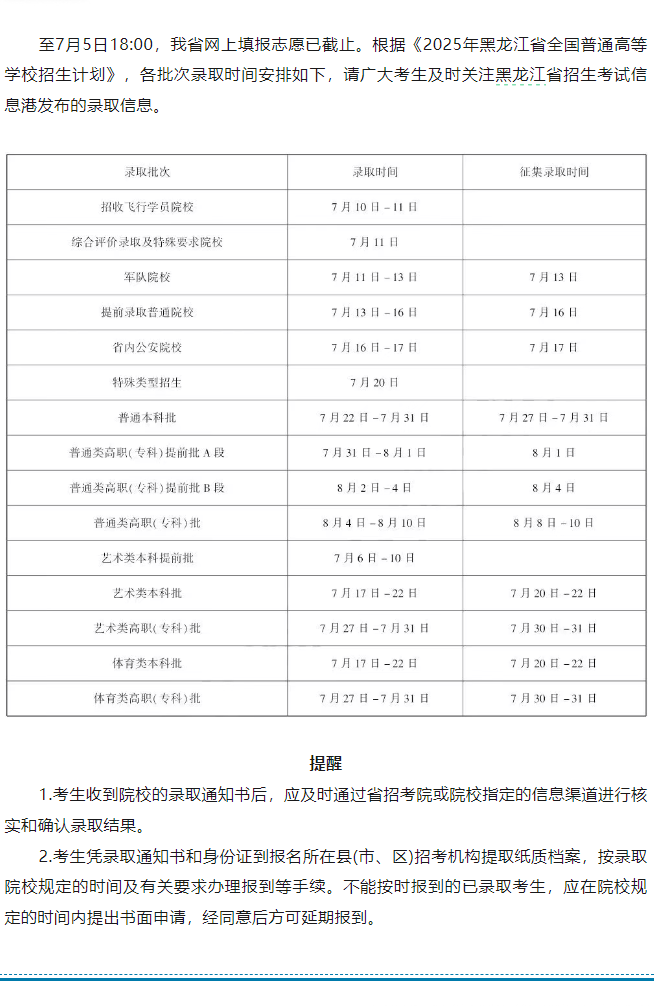 62cbbb400f7b7fb58a7cbf08c6172c3.png